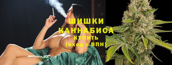 каннабис Остров