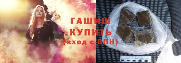 ешки Няндома