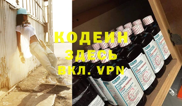 прущая мука Нягань