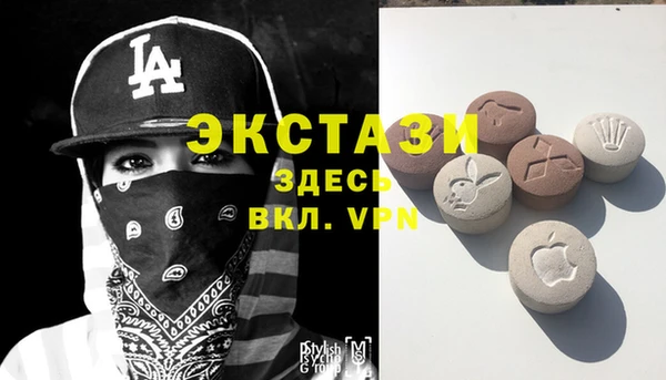 прущая мука Нягань