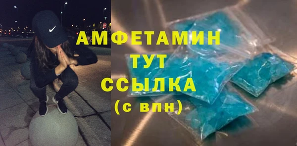 прущая мука Нягань