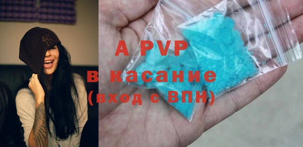 ешки Няндома