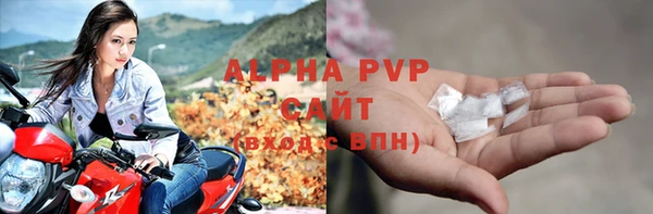 ешки Няндома