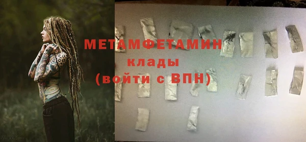 ешки Няндома