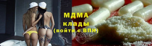 ешки Няндома