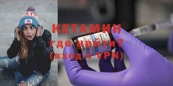прущая мука Нягань
