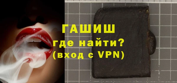 ешки Няндома