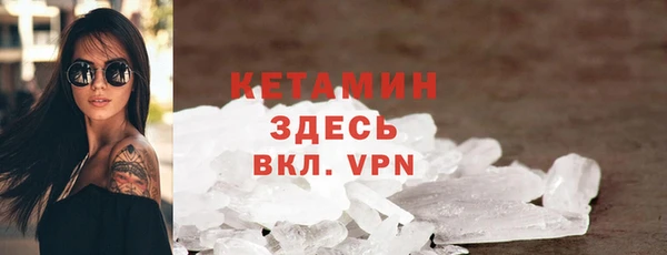 каннабис Остров