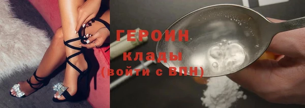 ALPHA-PVP Нязепетровск