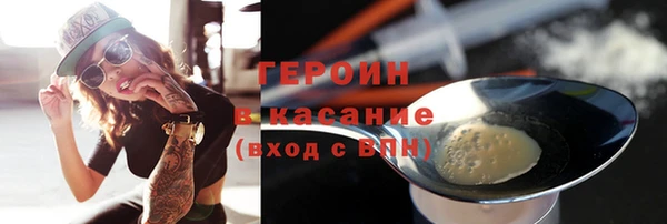 прущая мука Нягань