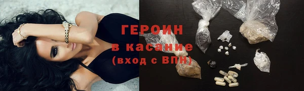 каннабис Остров