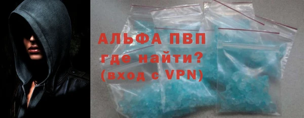 прущая мука Нягань