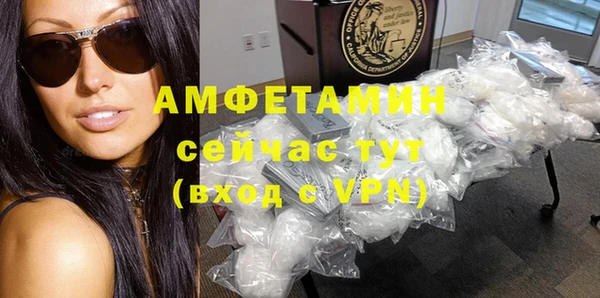 прущая мука Нягань