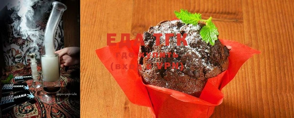 ешки Няндома