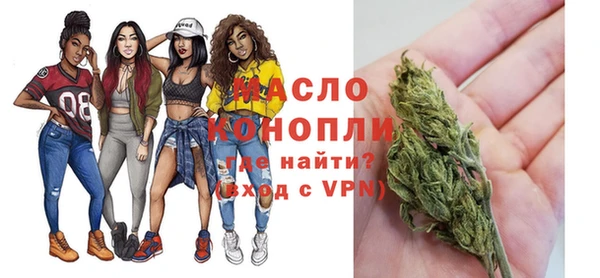 мяу мяу мука Новокубанск