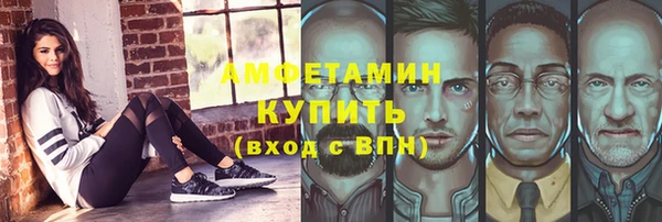 ешки Няндома