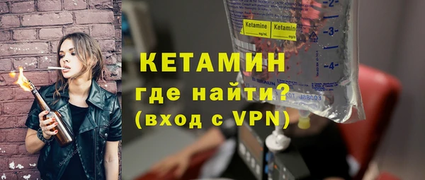ешки Няндома