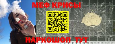 ГАЛЛЮЦИНОГЕННЫЕ ГРИБЫ Тулун