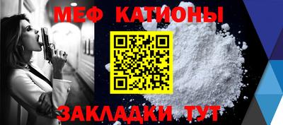 ГАЛЛЮЦИНОГЕННЫЕ ГРИБЫ Тулун