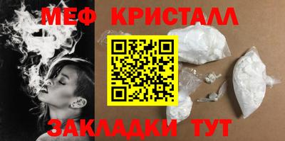 дурь Тула