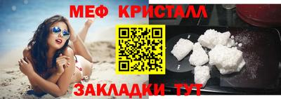 ГАЛЛЮЦИНОГЕННЫЕ ГРИБЫ Тулун