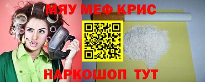 ГАЛЛЮЦИНОГЕННЫЕ ГРИБЫ Тулун