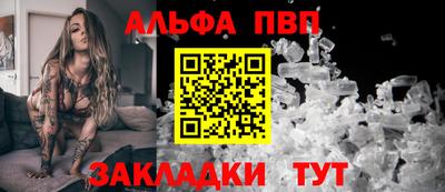 дурь Тула