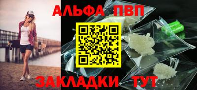 дурь Тула