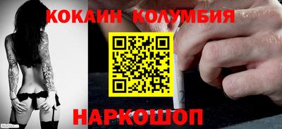 ГАЛЛЮЦИНОГЕННЫЕ ГРИБЫ Тулун
