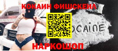 кристаллы Туймазы