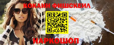 дурь Тула