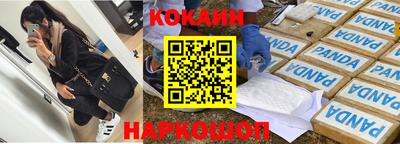 ГАЛЛЮЦИНОГЕННЫЕ ГРИБЫ Тулун