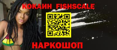 ГАЛЛЮЦИНОГЕННЫЕ ГРИБЫ Тулун