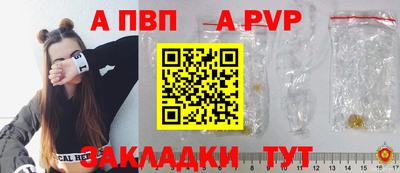 ГАЛЛЮЦИНОГЕННЫЕ ГРИБЫ Тулун