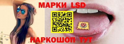 кристаллы Туймазы