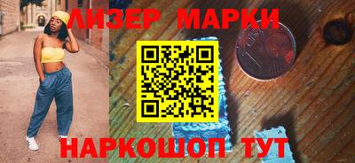 ГАЛЛЮЦИНОГЕННЫЕ ГРИБЫ Тулун