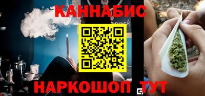 кристаллы Туймазы