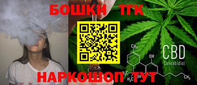 дурь Тула