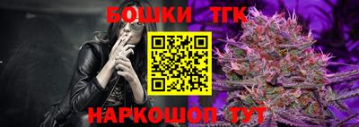 кристаллы Туймазы