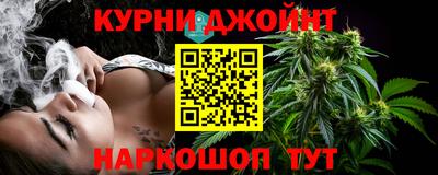 кристаллы Туймазы