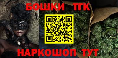 дурь Тула