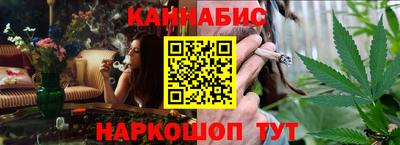ГАЛЛЮЦИНОГЕННЫЕ ГРИБЫ Тулун