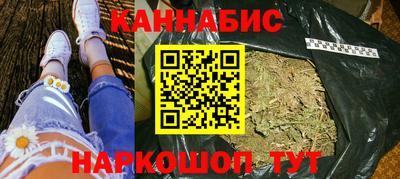 дурь Тула