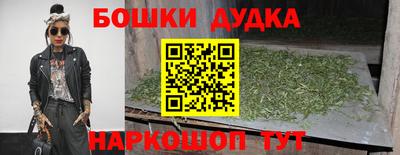 кристаллы Туймазы
