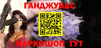 ГАЛЛЮЦИНОГЕННЫЕ ГРИБЫ Тулун