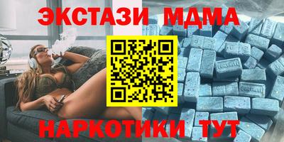 ГАЛЛЮЦИНОГЕННЫЕ ГРИБЫ Тулун