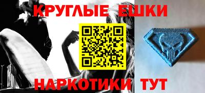 дурь Тула