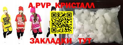 ГАЛЛЮЦИНОГЕННЫЕ ГРИБЫ Тулун