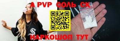 ГАЛЛЮЦИНОГЕННЫЕ ГРИБЫ Тулун