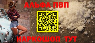 индика Ноябрьск